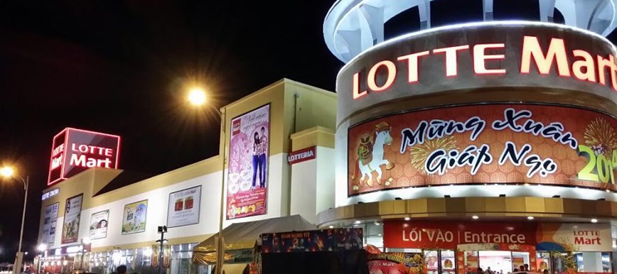 Lotte mart