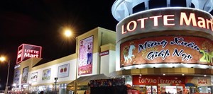 Lotte mart